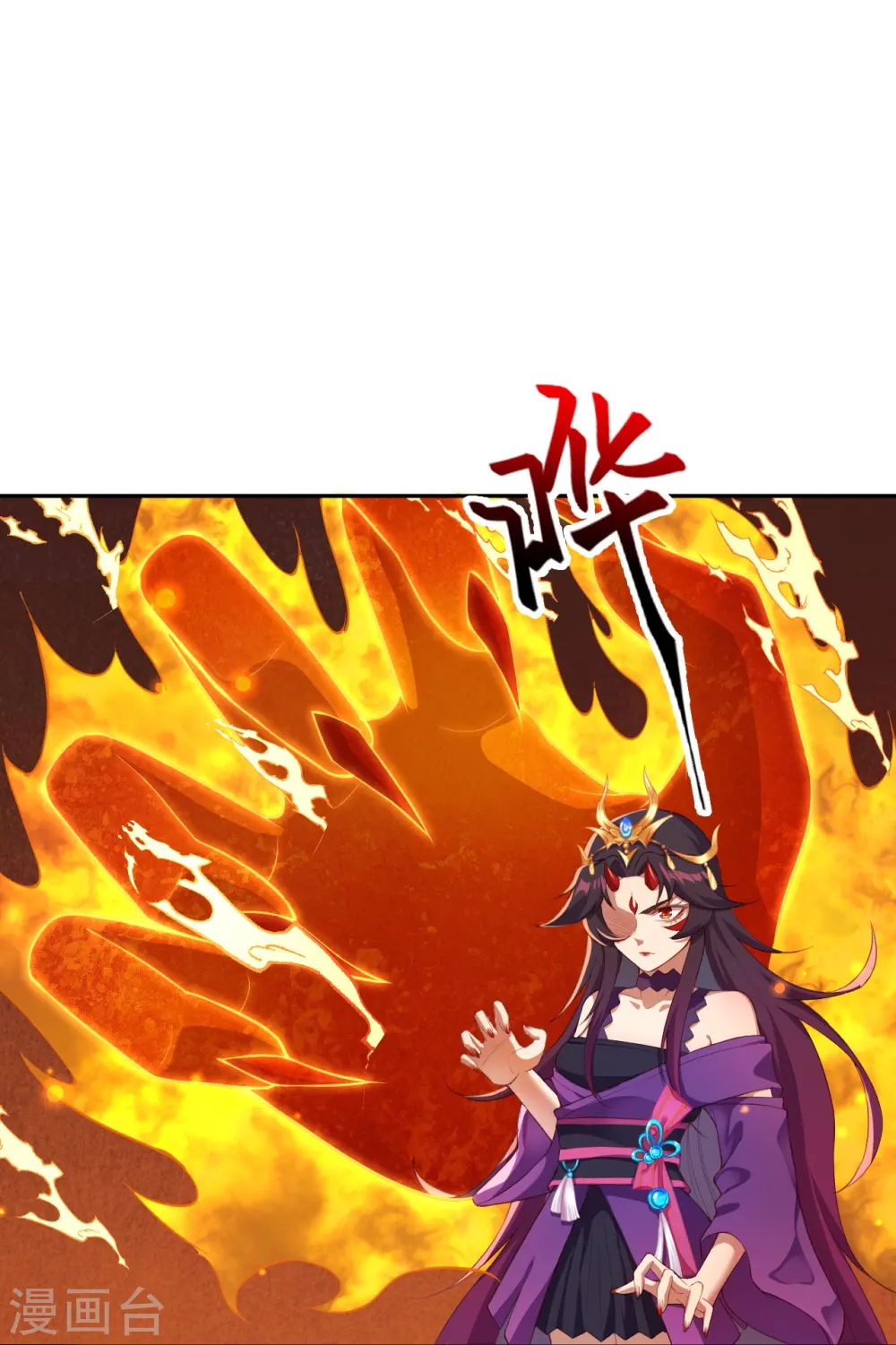 第379话 爆！45
