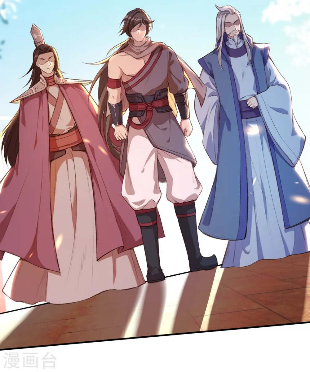 第366话 这盛世如您所愿3