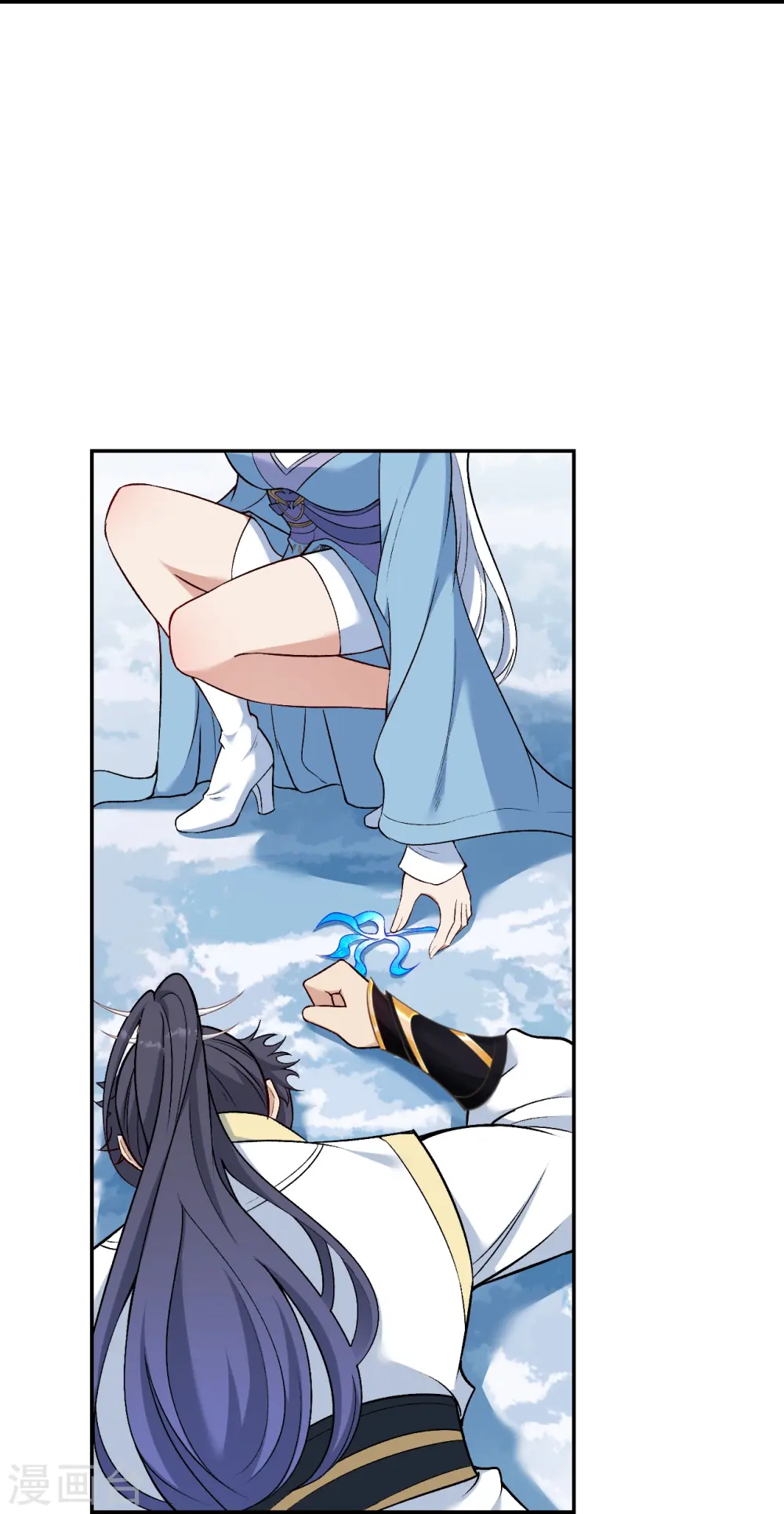 第585话 和你一样美丽51