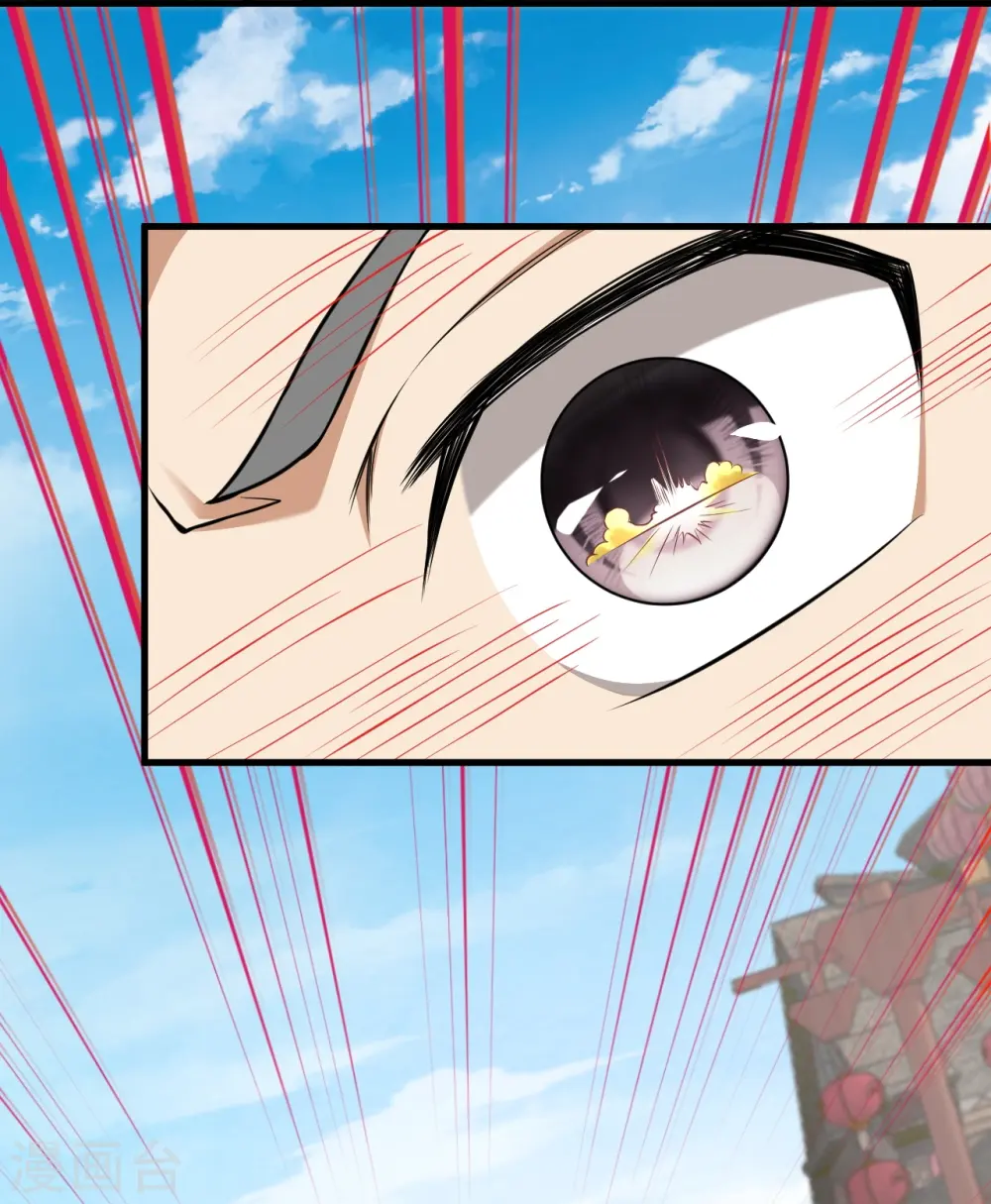 第531话 小英雄42