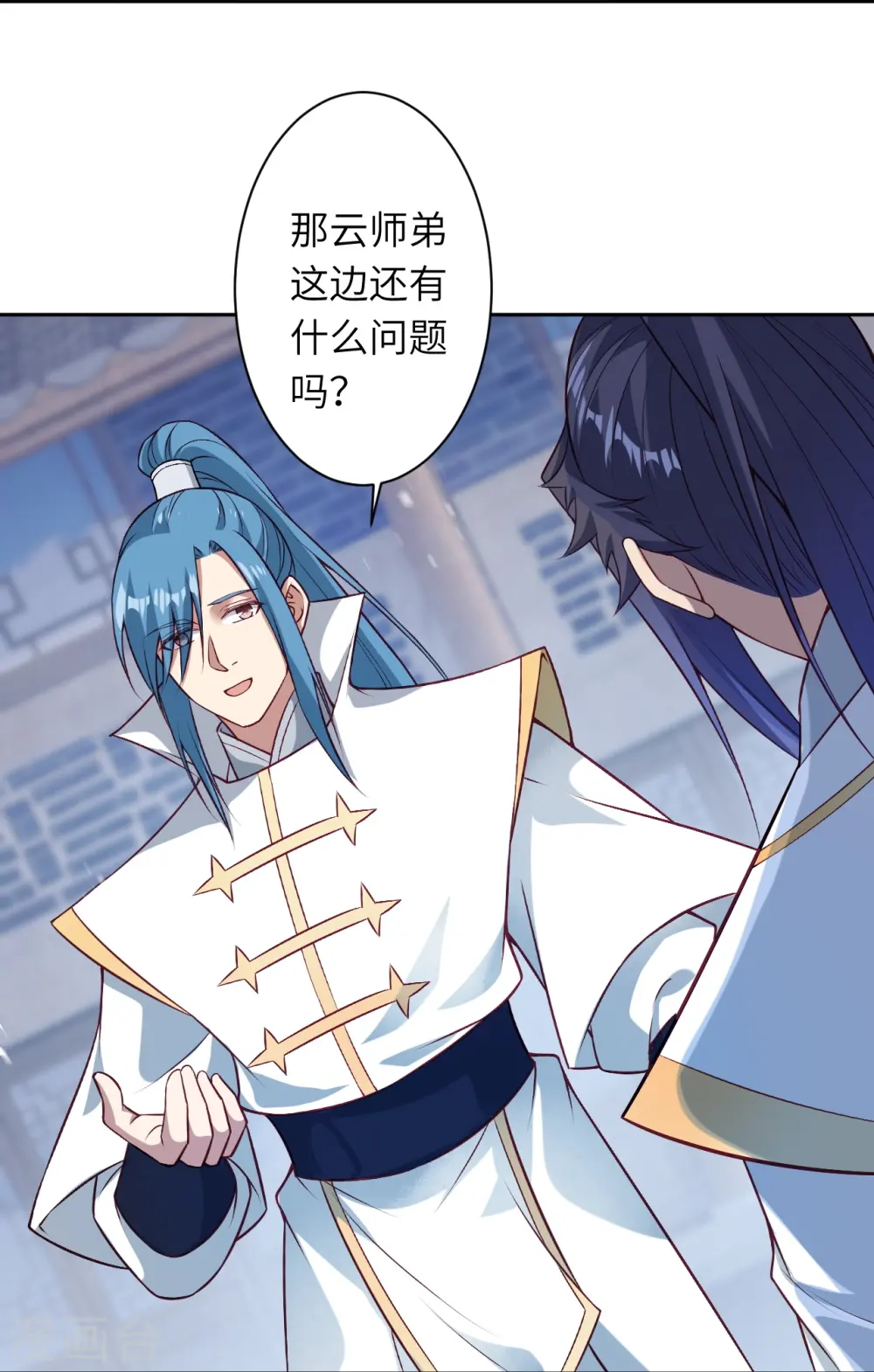 第559话 在我面前嚣张？38