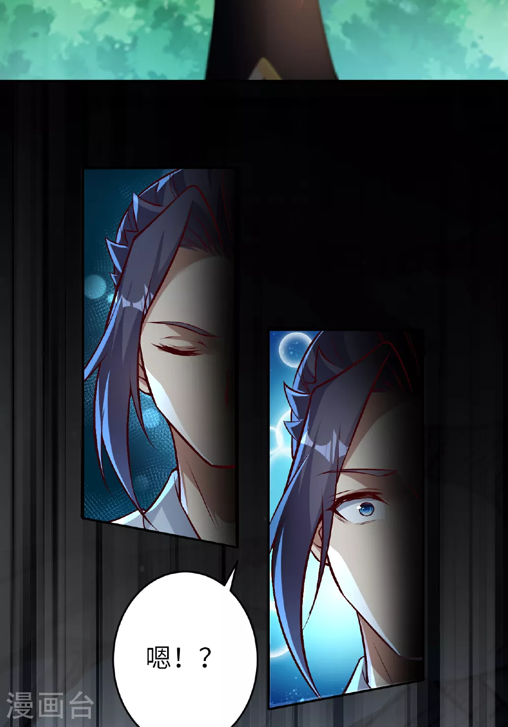 第610话 吓退神王51