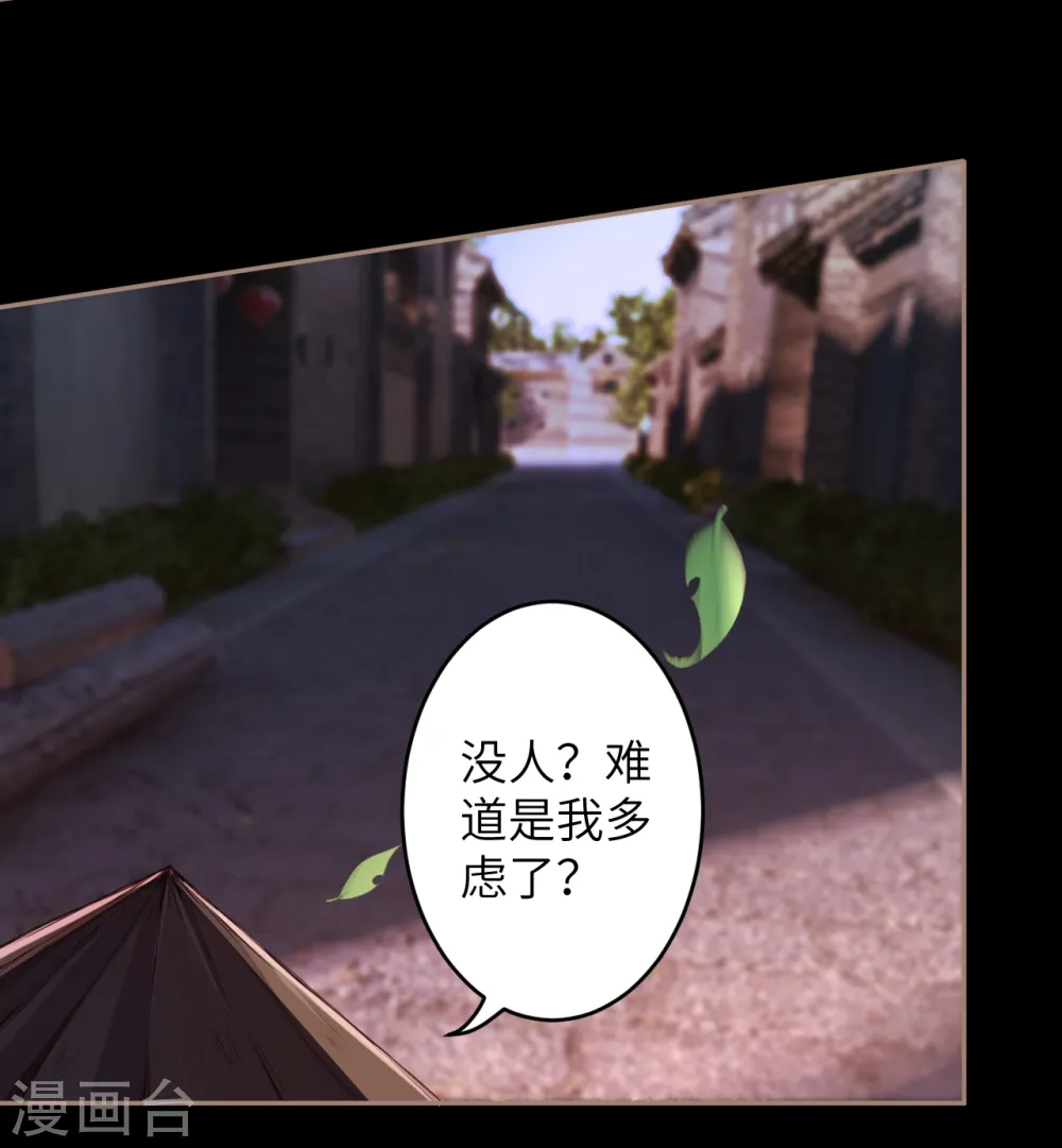 第223话 一拳之威12