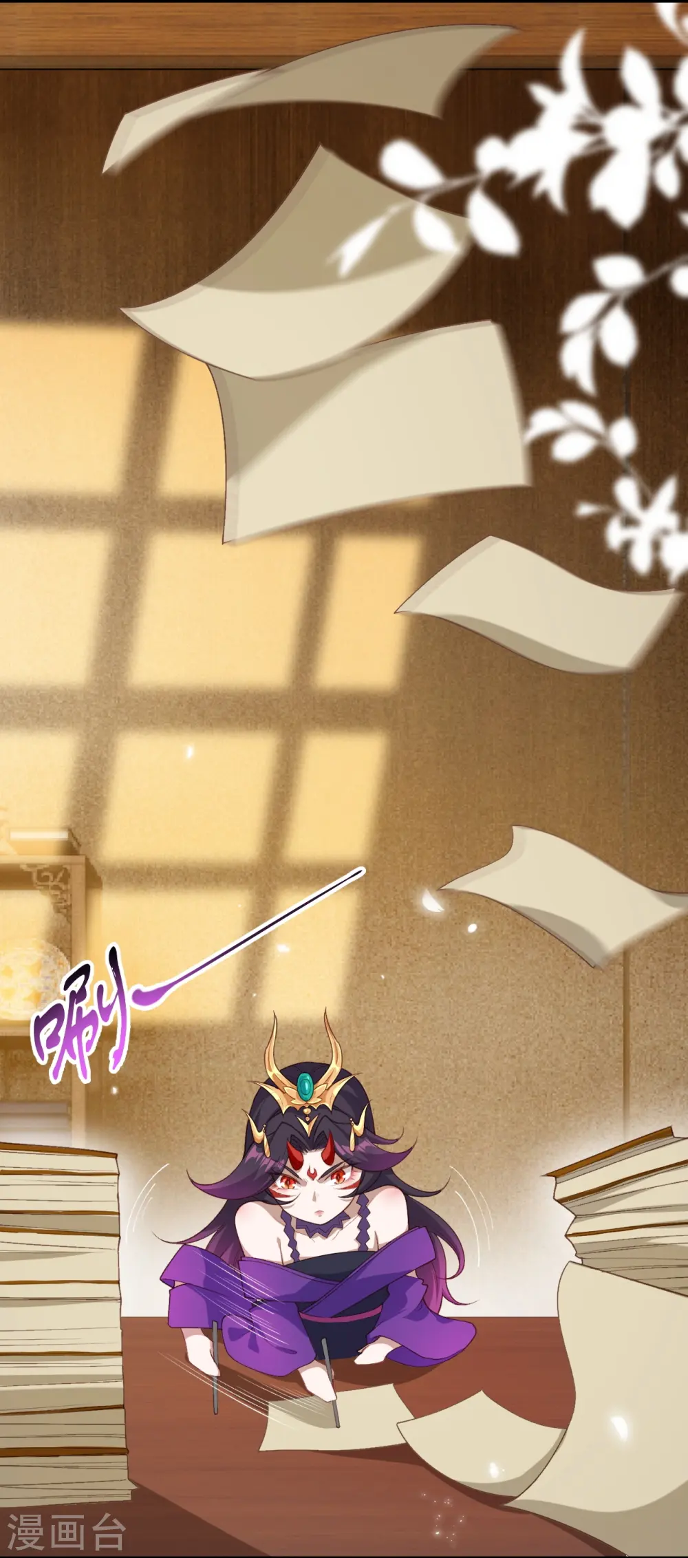 第543话 神话时代14