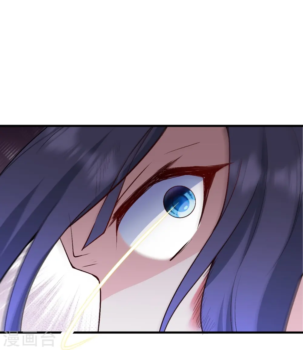 第554话 撑腰34