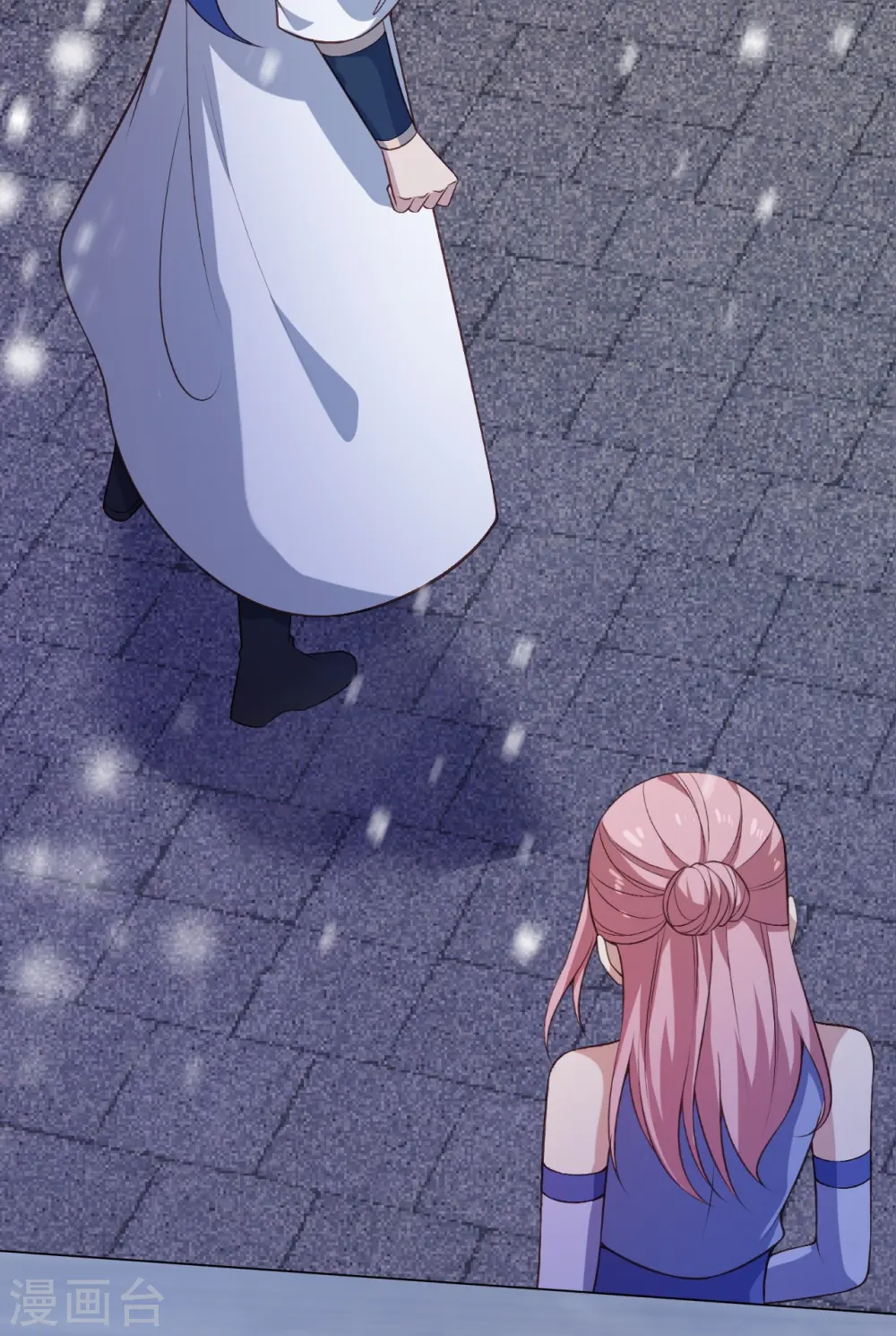 第558话 第一宫首席21