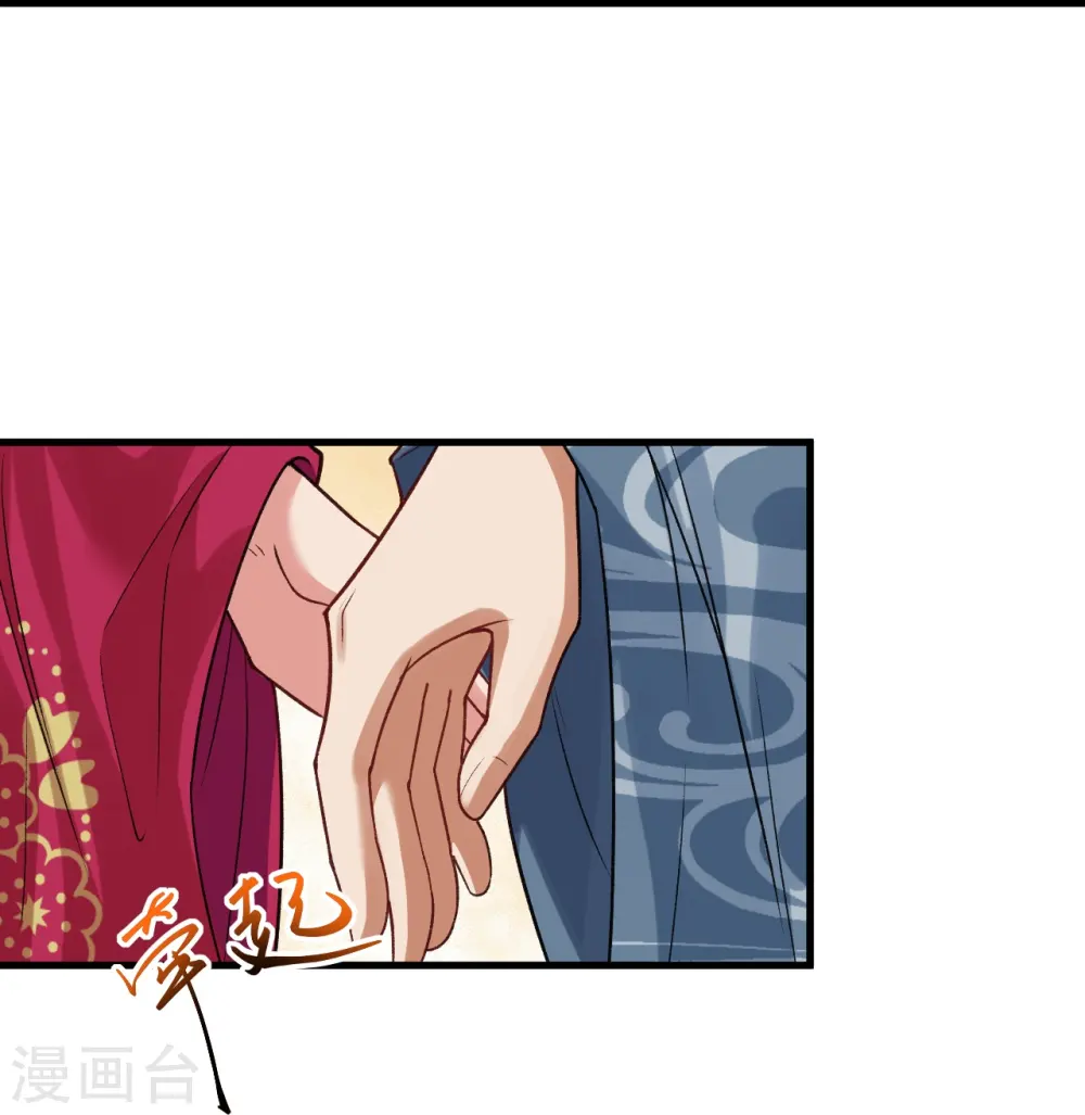 第511话 敌袭22