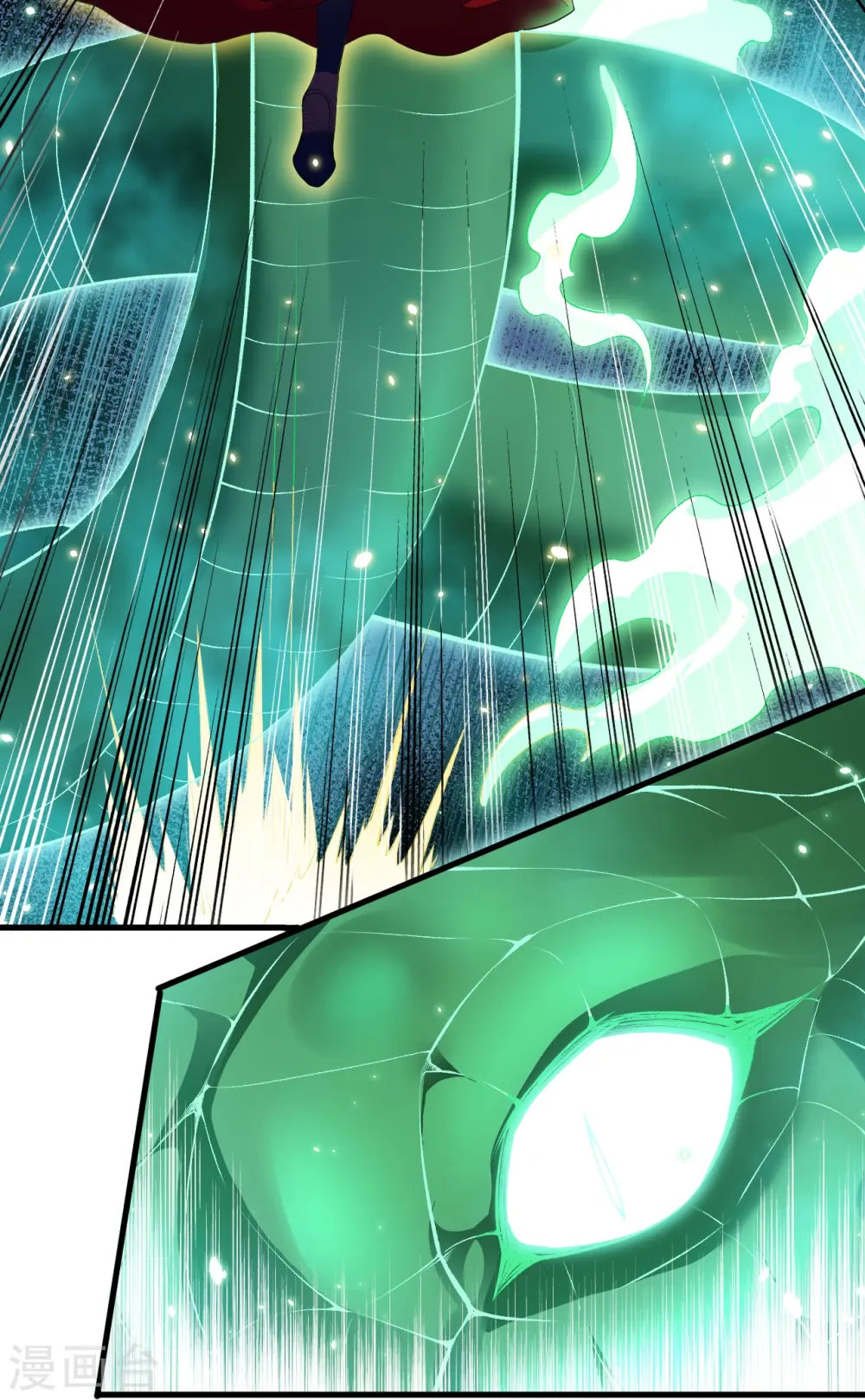 第491话 后手56