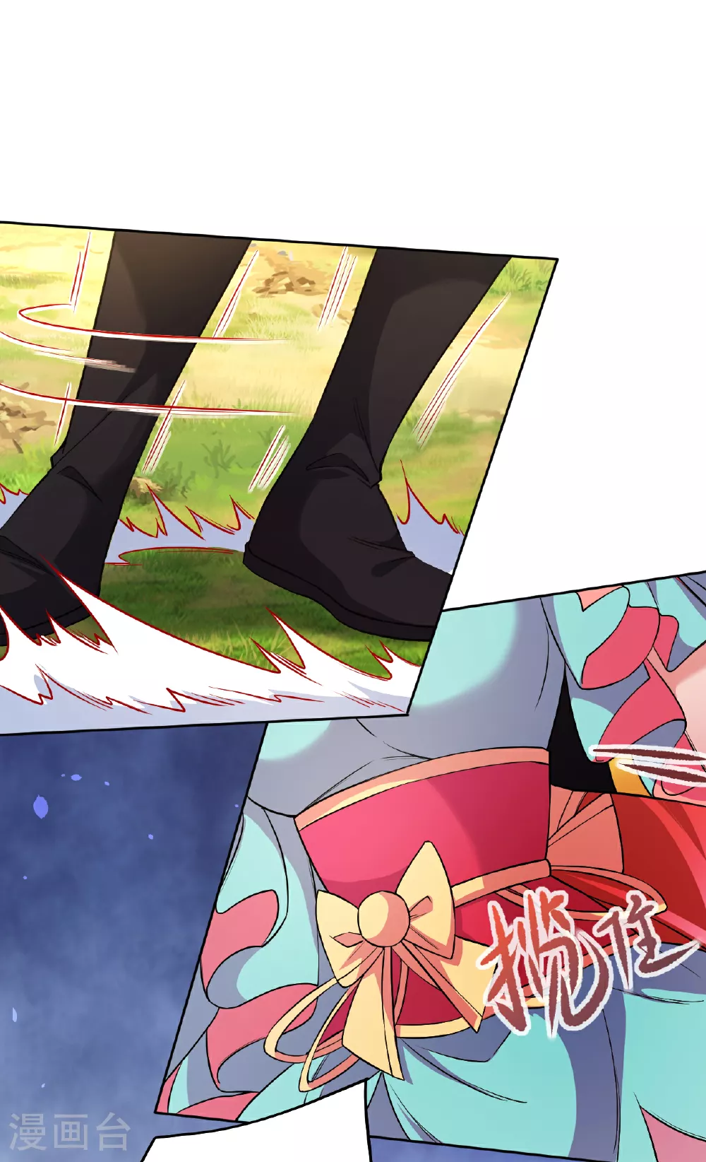 第610话 吓退神王15
