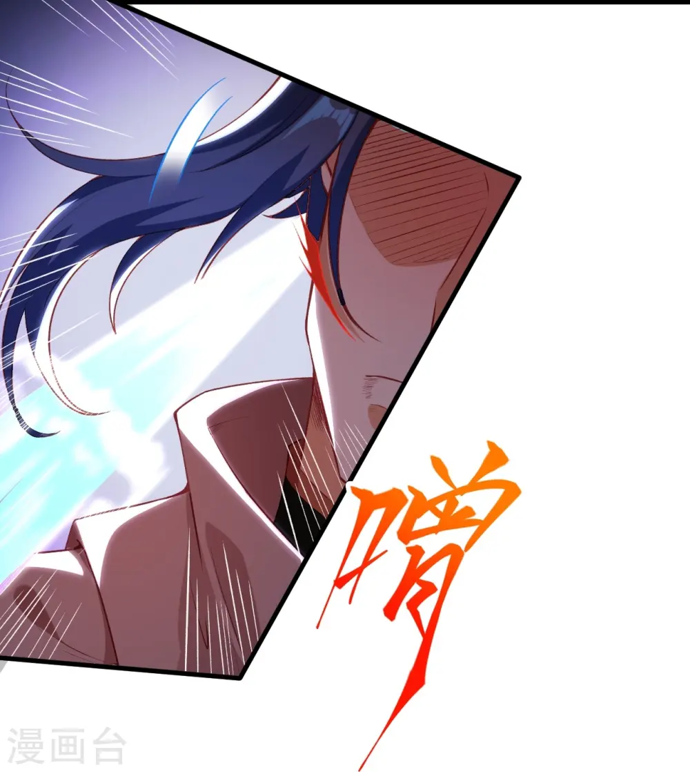第465话 云澈暴走13