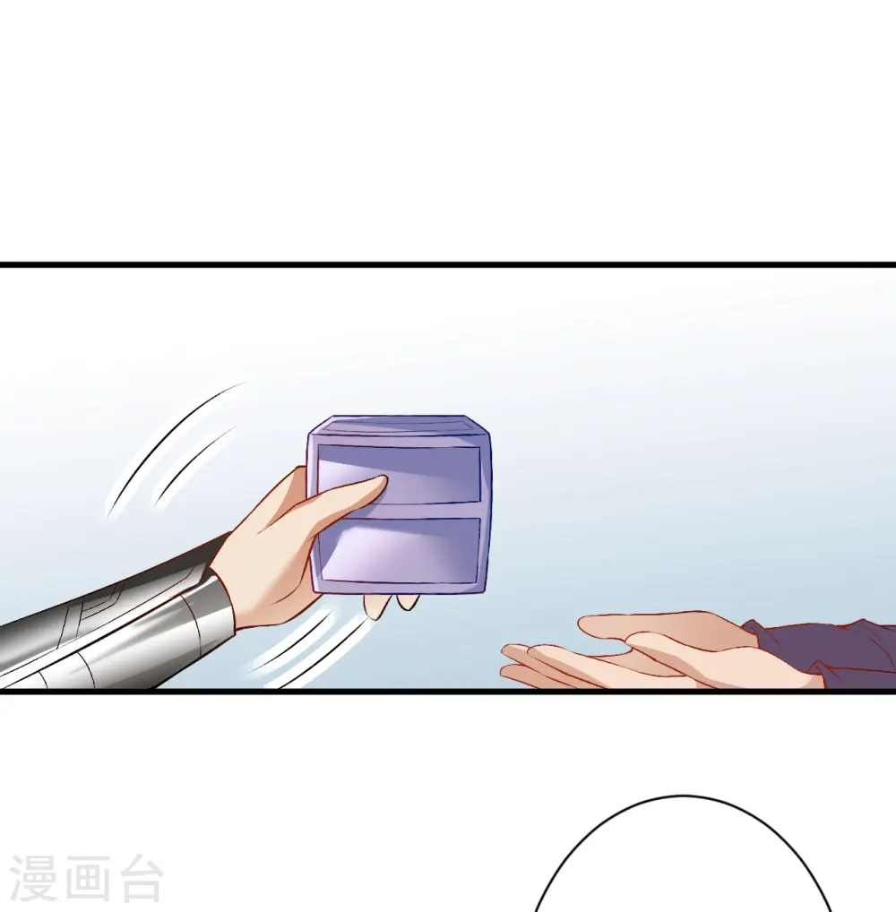 第474话 赔礼道歉42