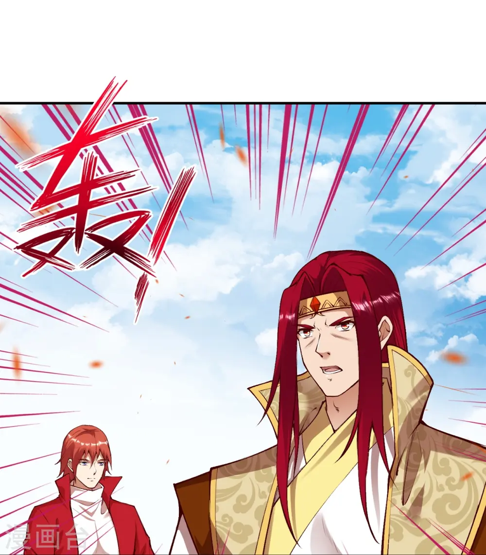 第409话 太上皇现身25