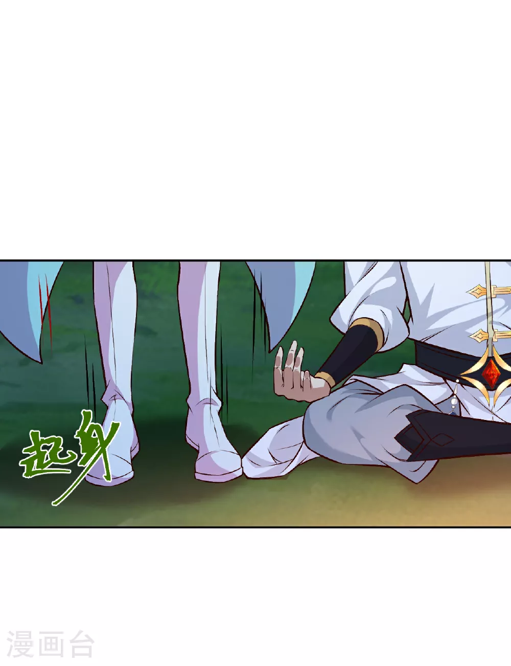 第610话 吓退神王75