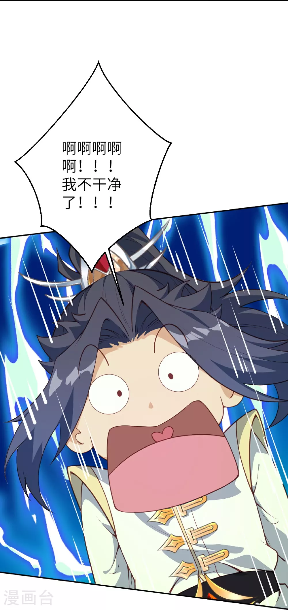 第625话 要吃小孩了57