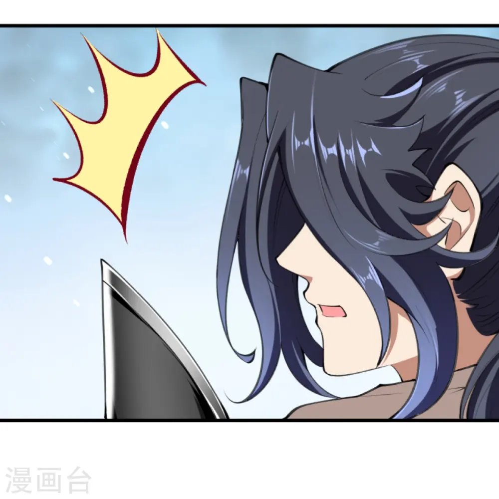 第389话 夏元霸突破31