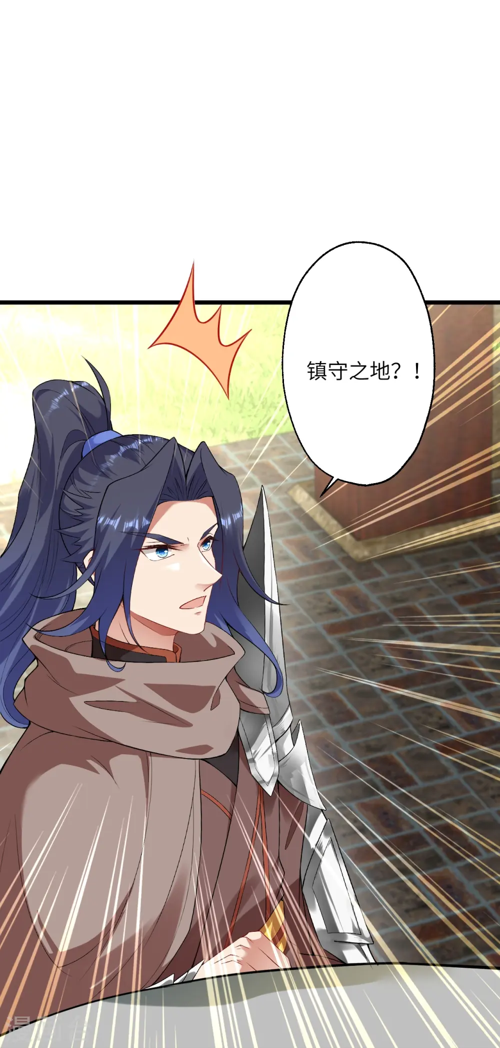 第399话 弑月魔窟13
