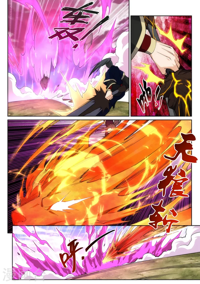 第177话 危局3