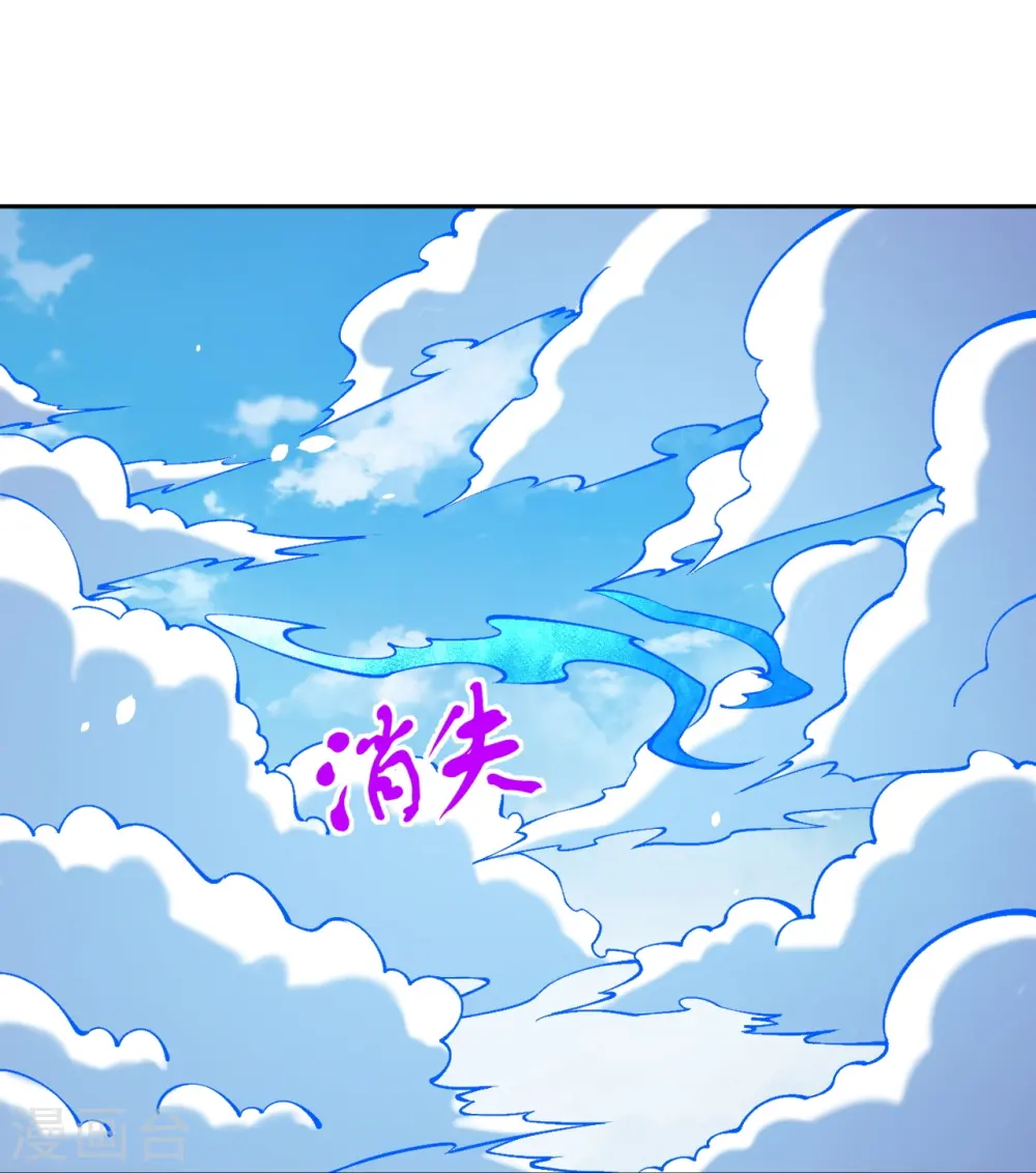 第540话 永别了，我的对手34