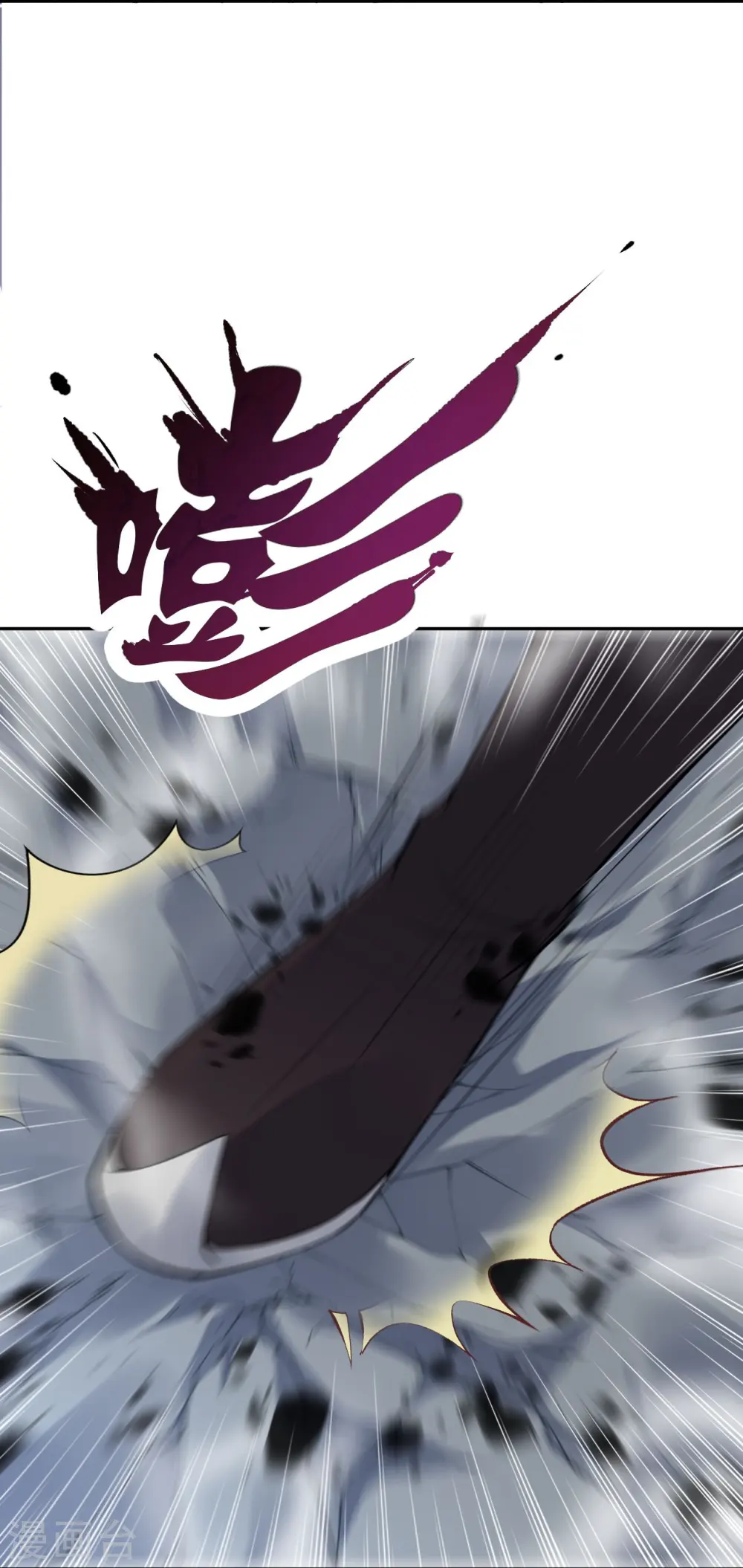 第404话 休要得寸进尺40