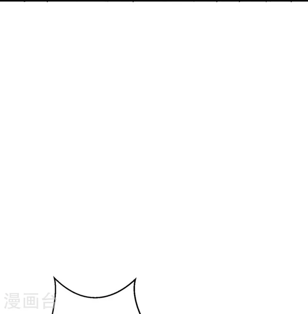 第633话 玄神大会45