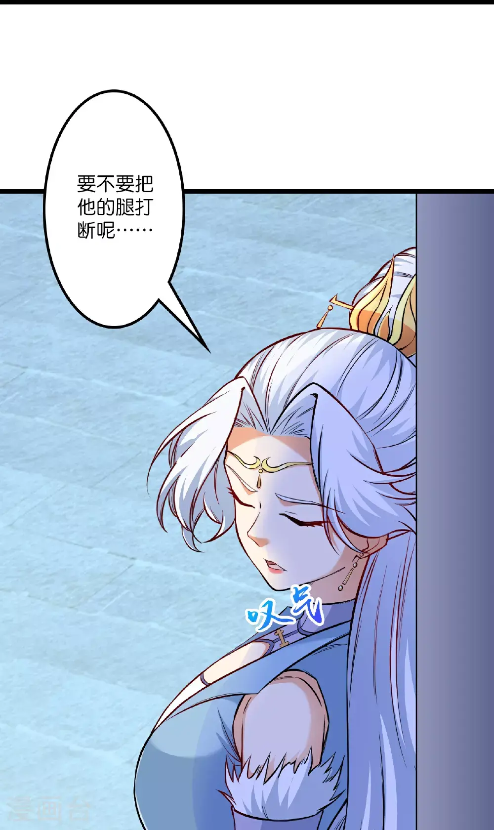 第641话 云澈的决心18