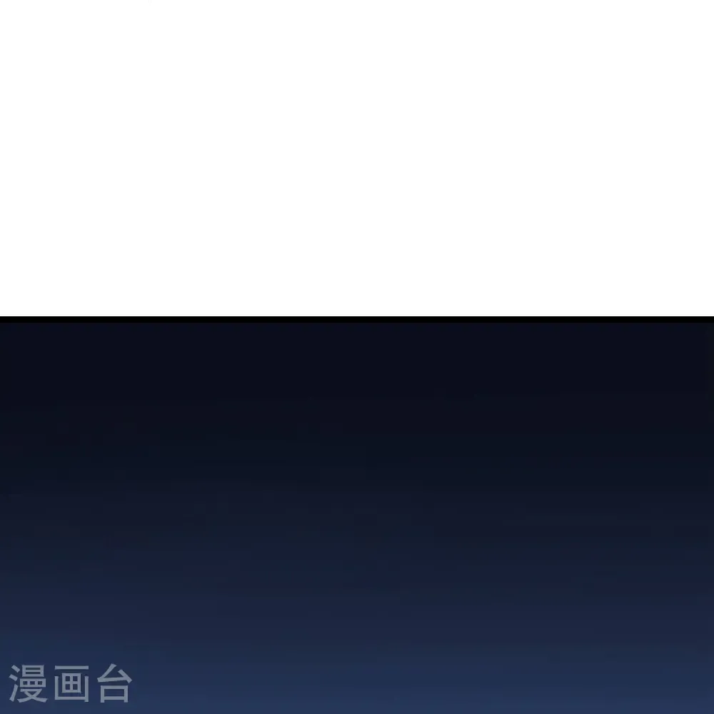 第664话 与洛长生的激斗（下）7