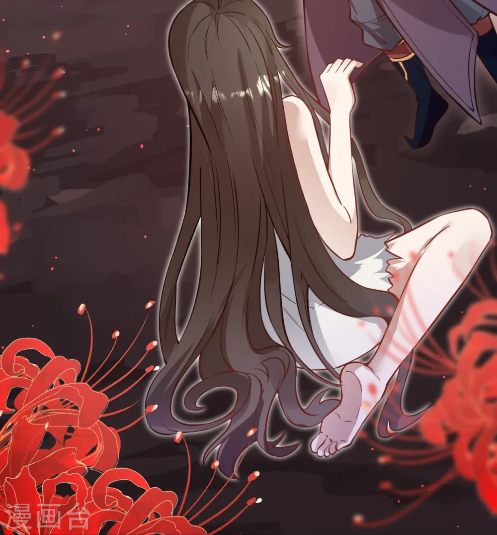 第525话 神秘少女53