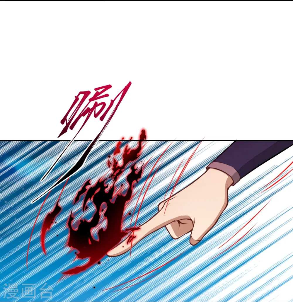 第515话 抵挡神明36