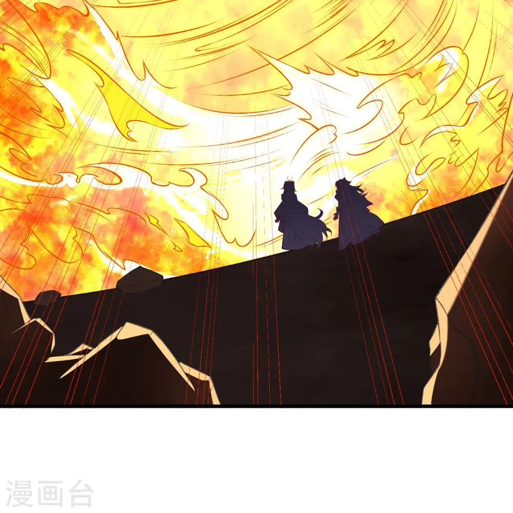 第509话 求救49