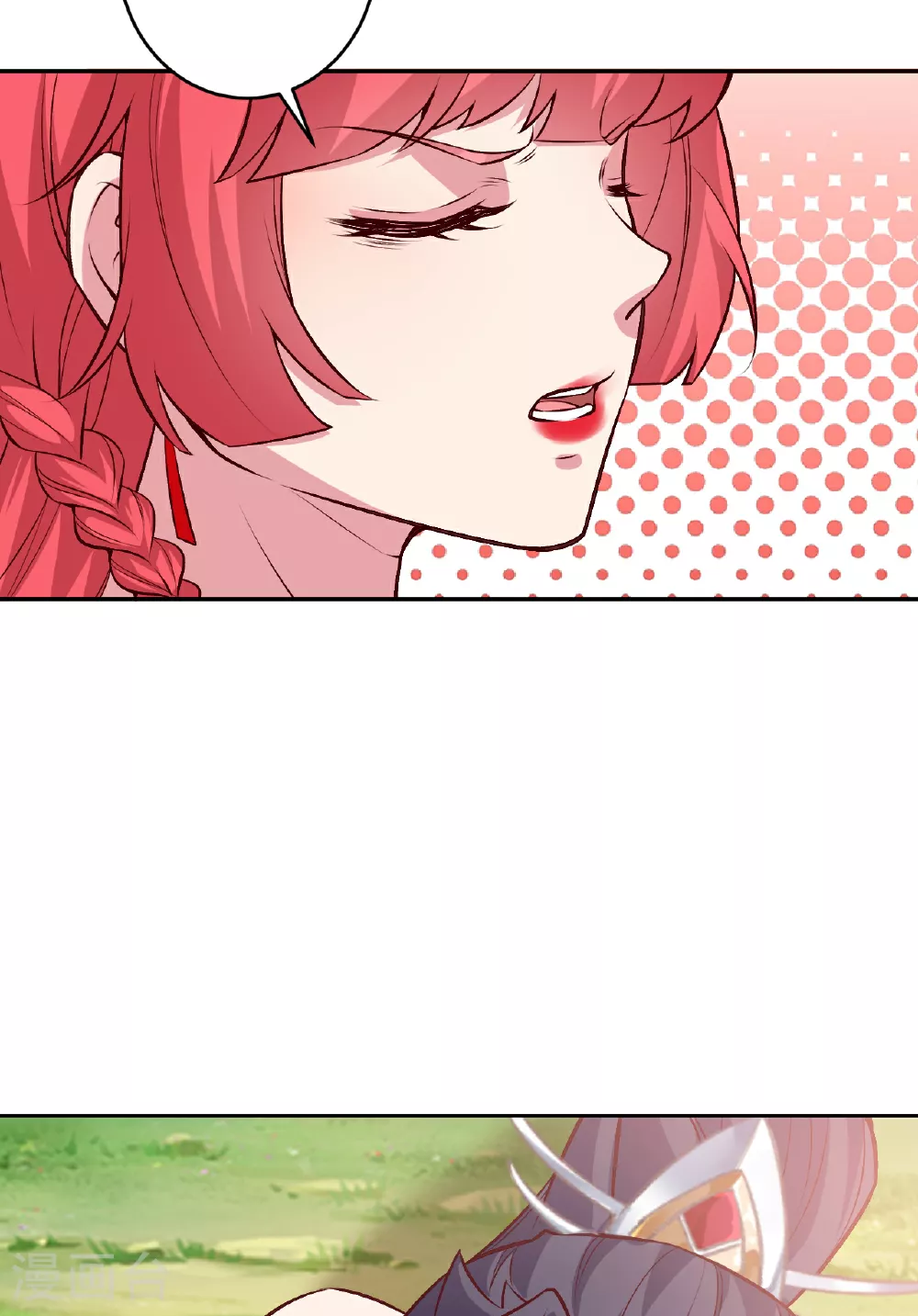 第610话 吓退神王46