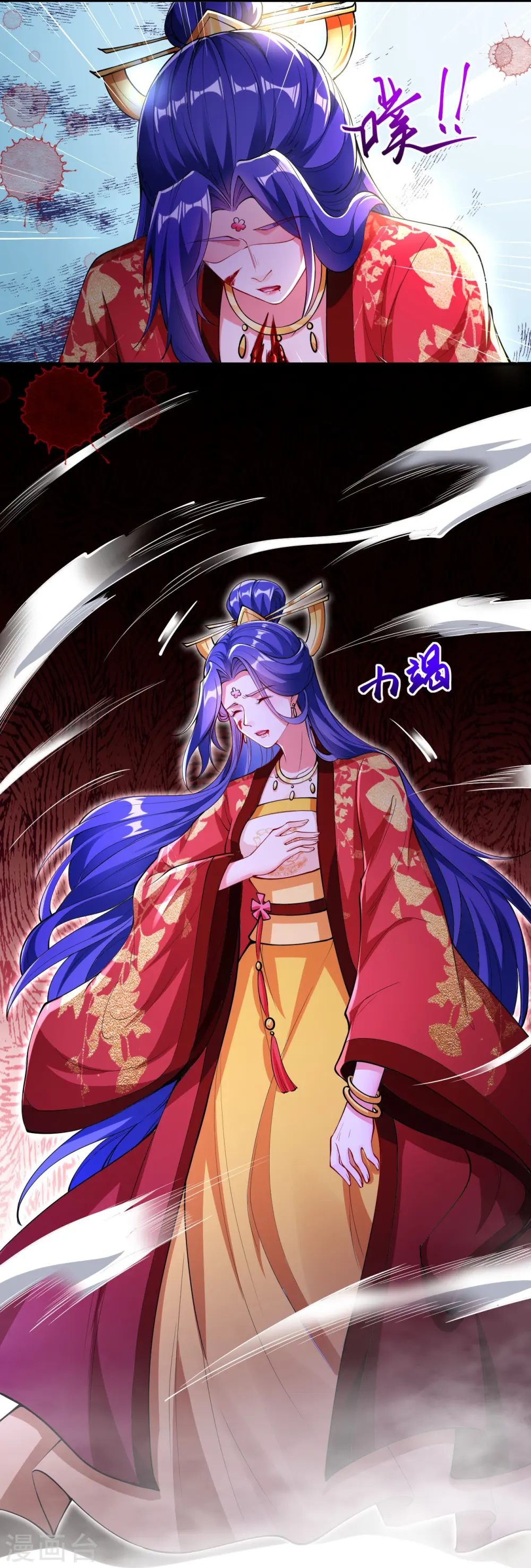 第386话 犯我苍风，死不足惜48