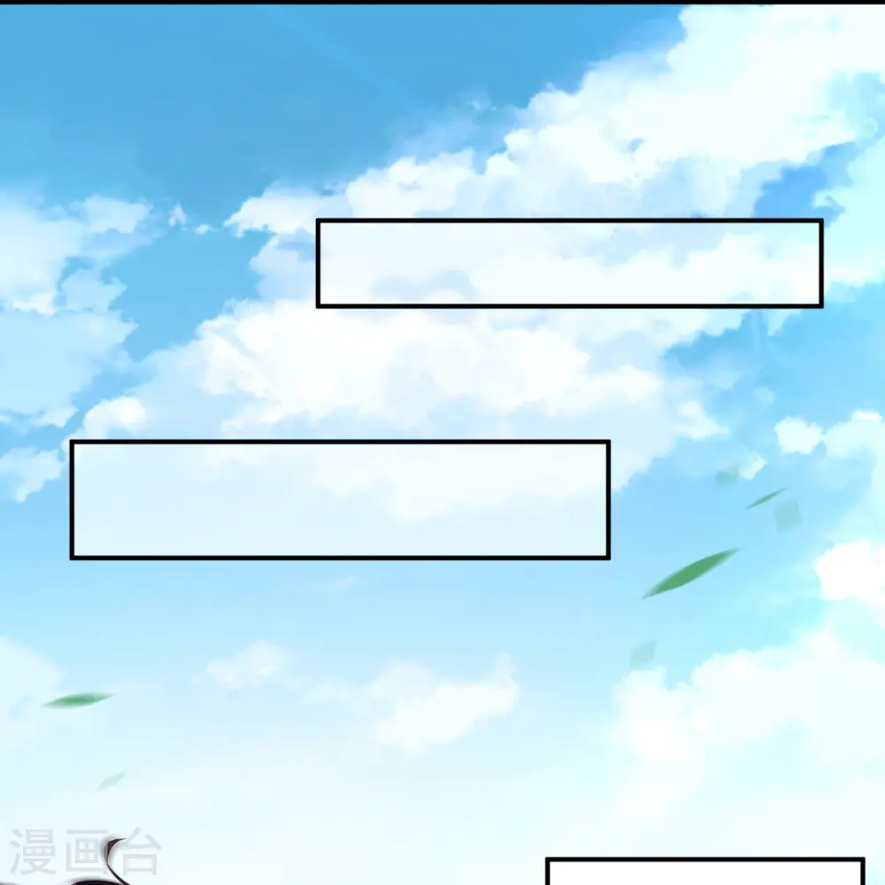 第545话 神秘的身世57