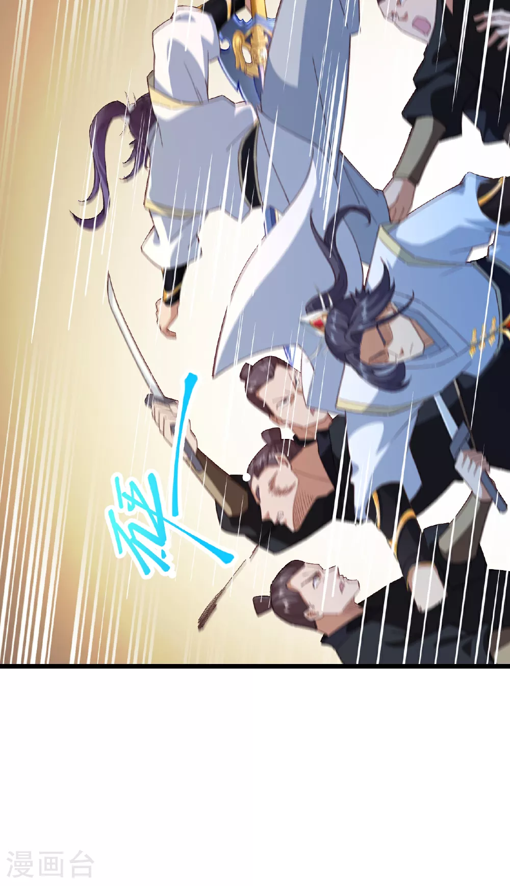 第609话 直面神王15
