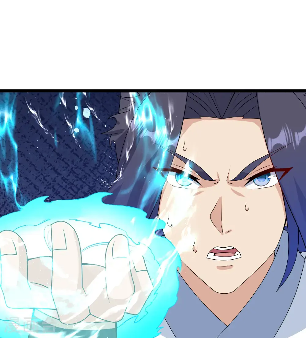 第652话 两种幻神？！45