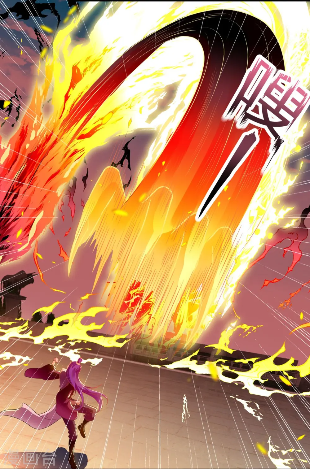 第379话 爆！56
