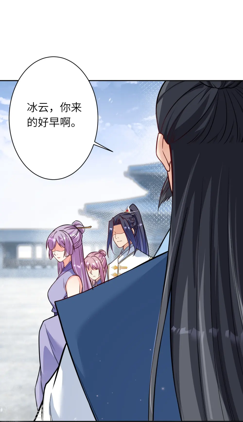 第562话 那是谁？19