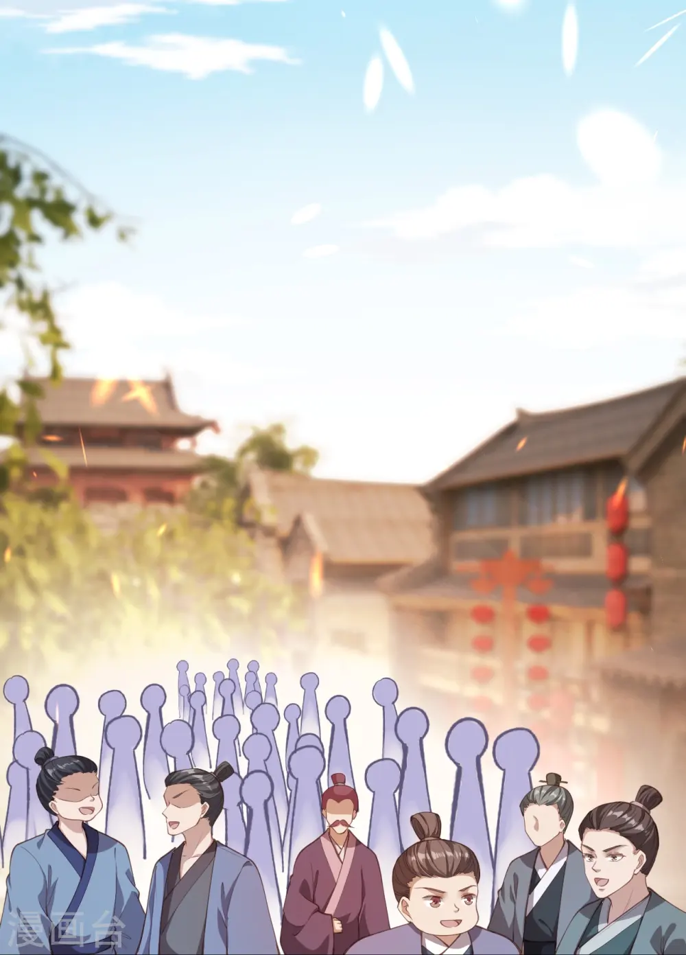 第407话 再闯凤神宫52