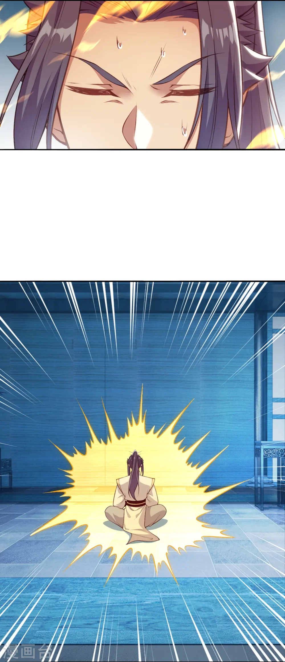 第586话 炎神界7