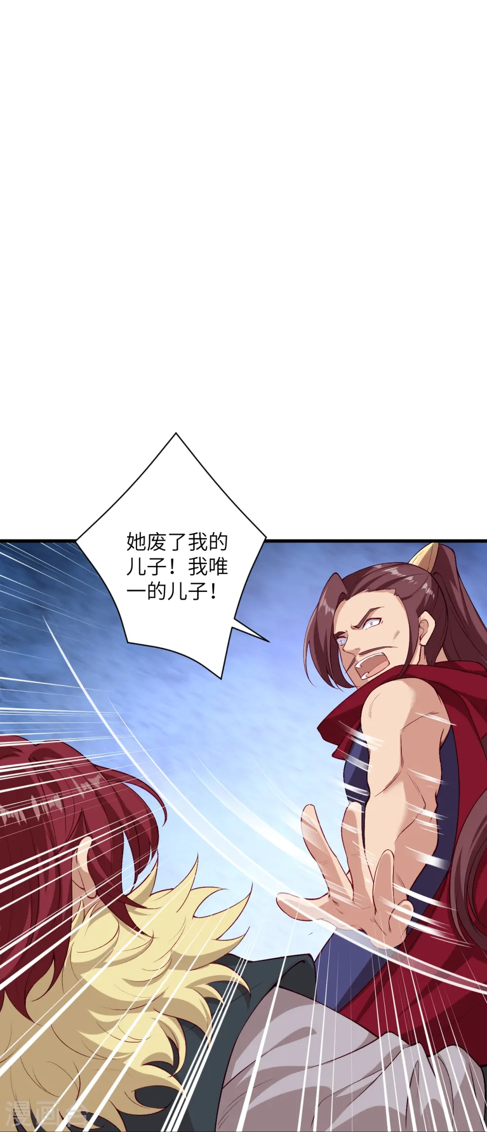 第567话 听说你很能打？39
