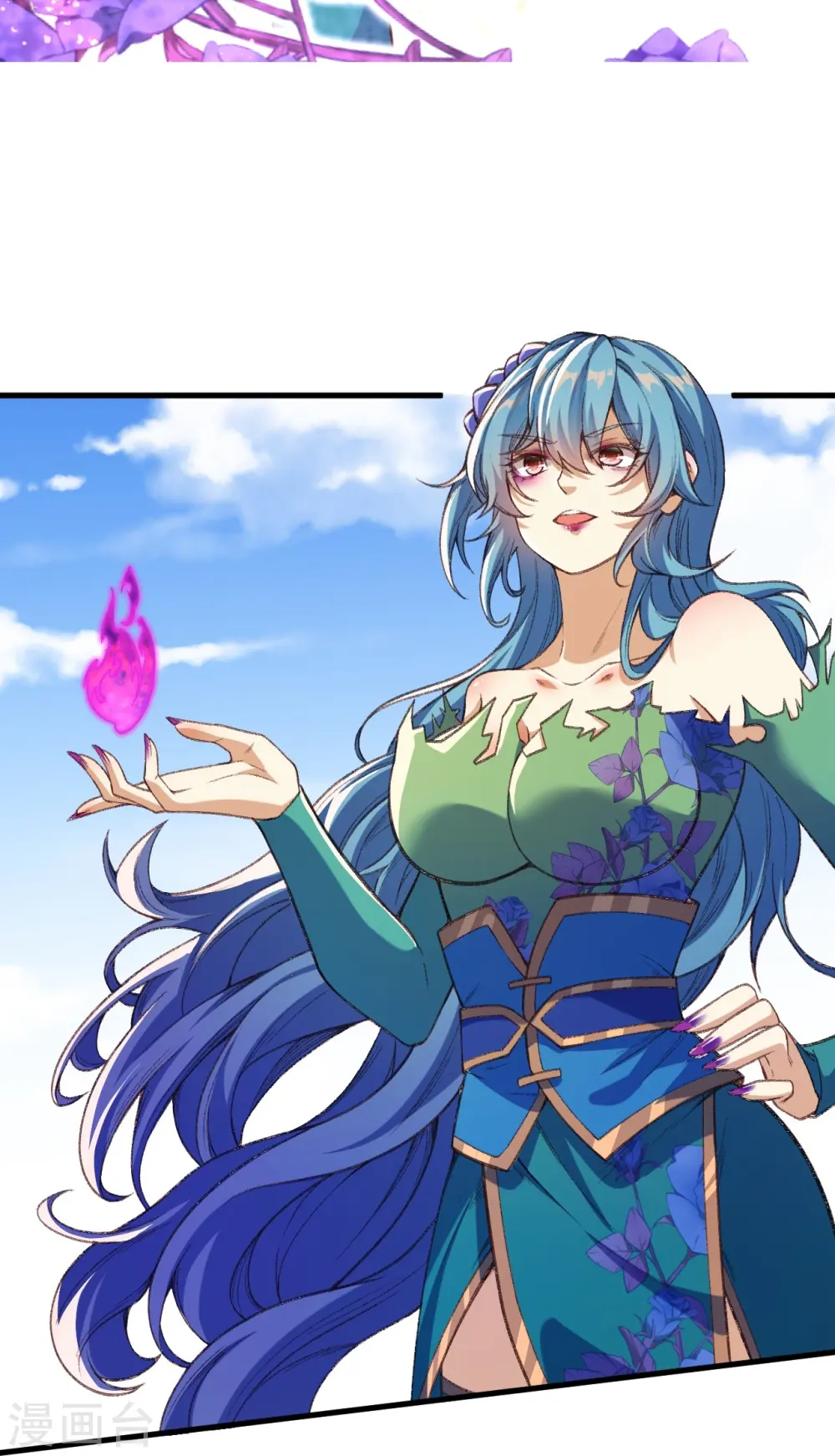 第487话 天毒星神狱萝9