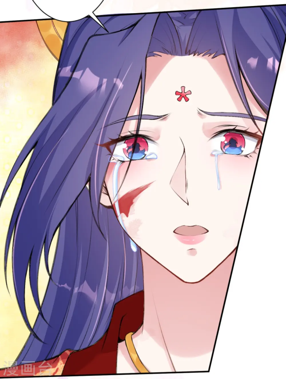 第386话 犯我苍风，死不足惜46