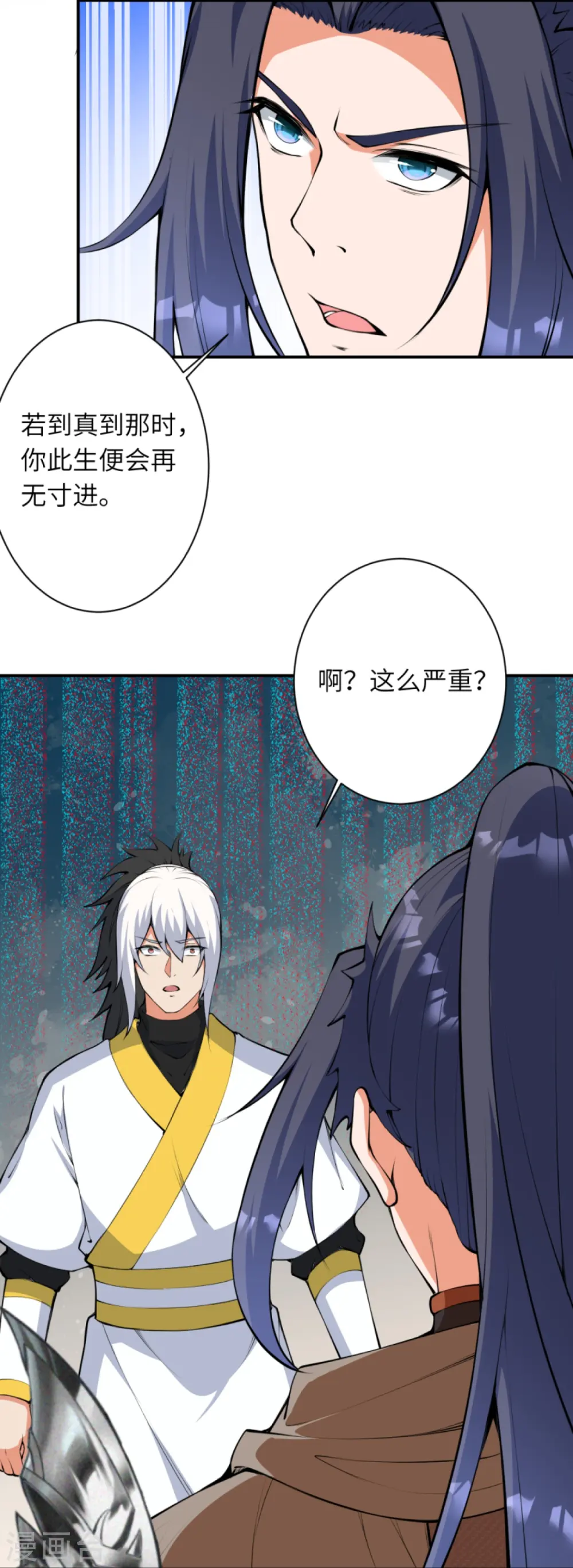 第429话 真相52
