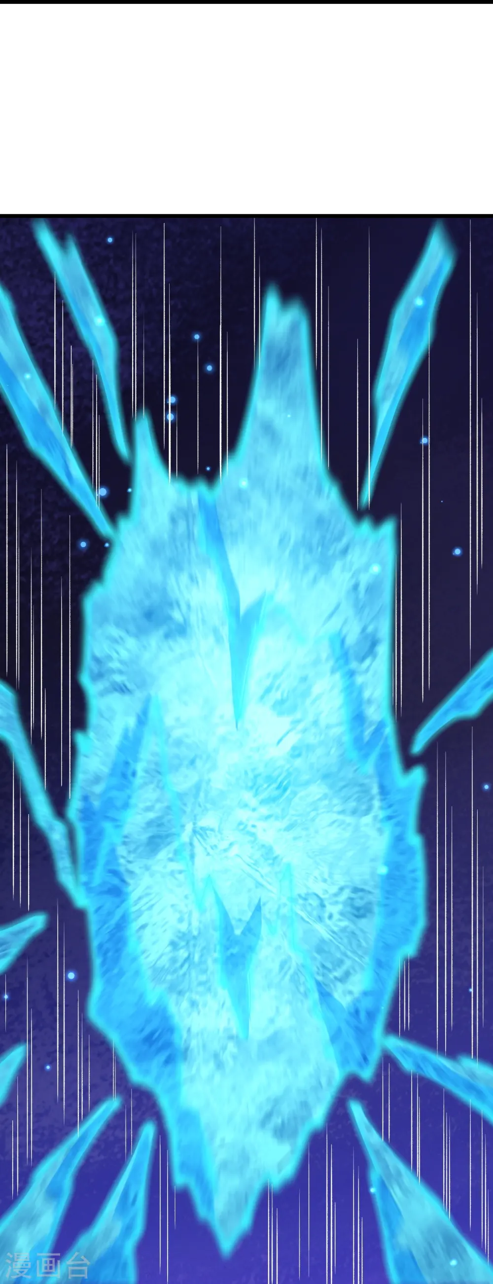 第592话 两只虬龙55