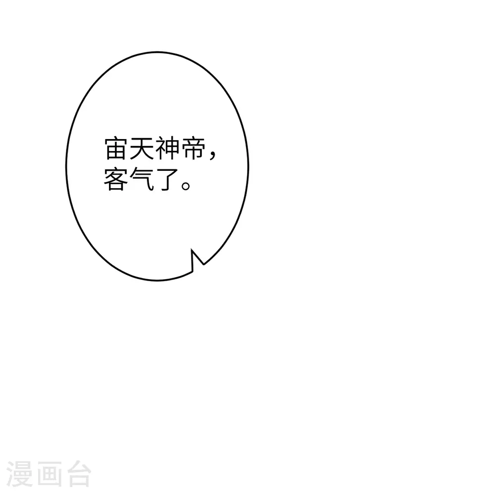 第632话 悉数登场57