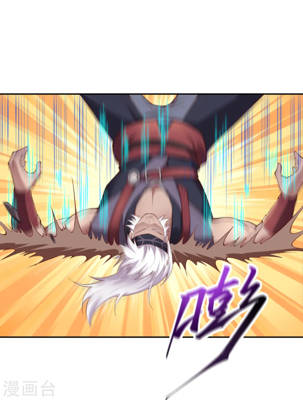 第354话 想跑？晚了！14