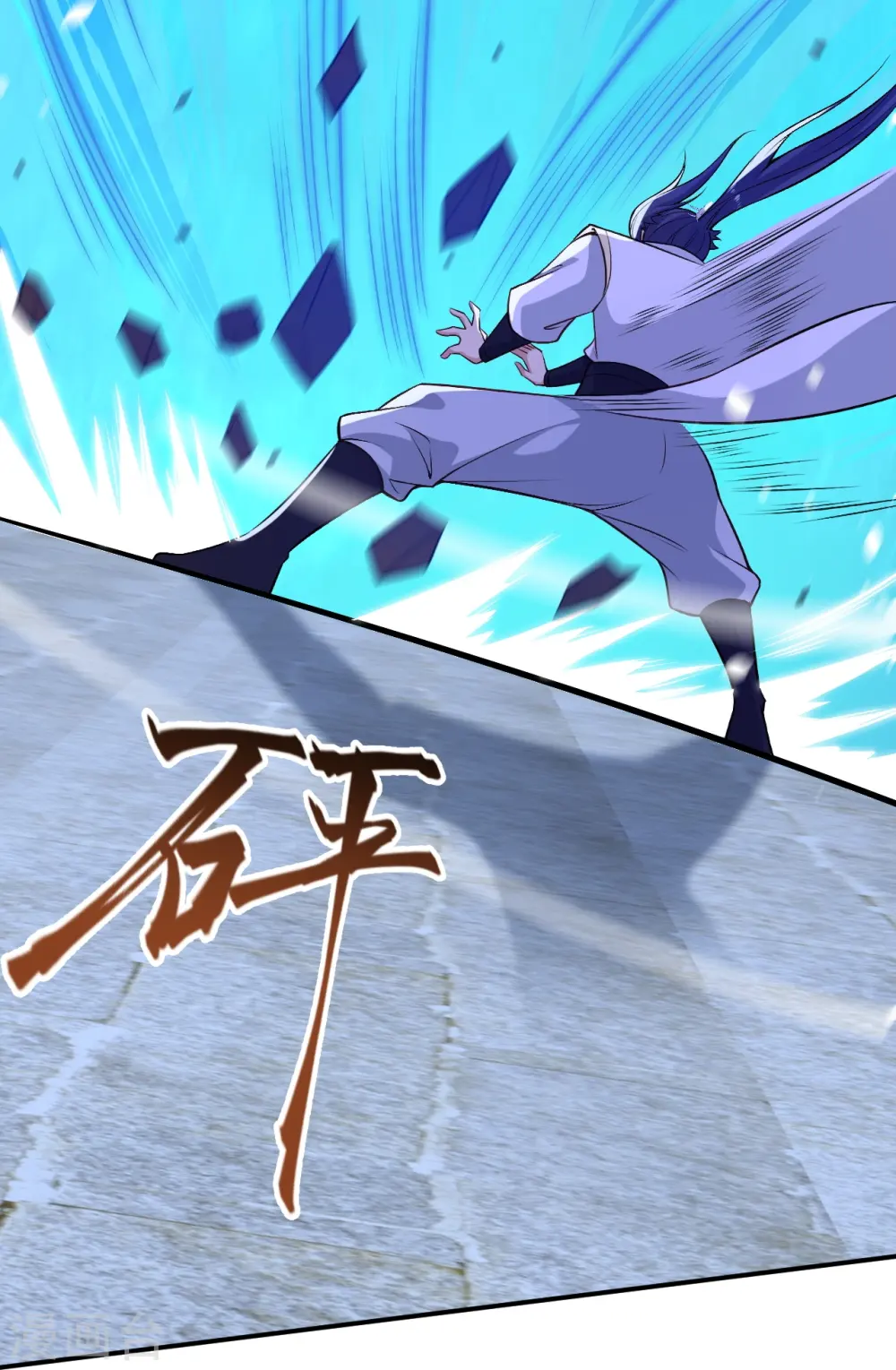 第569话 双修伴侣19