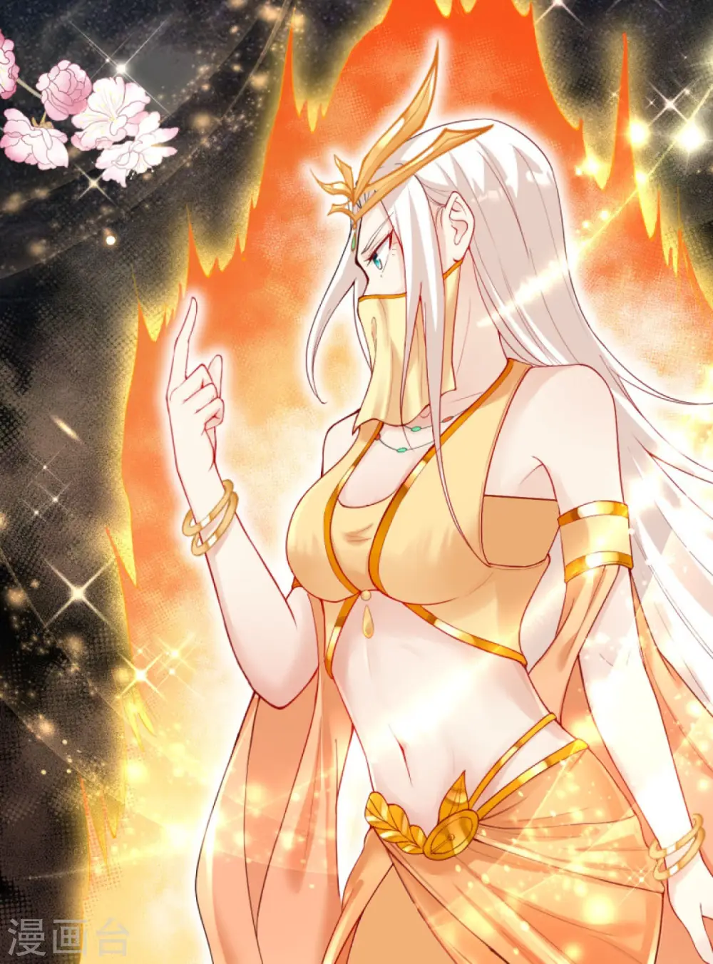 第375话 报弑子之仇7