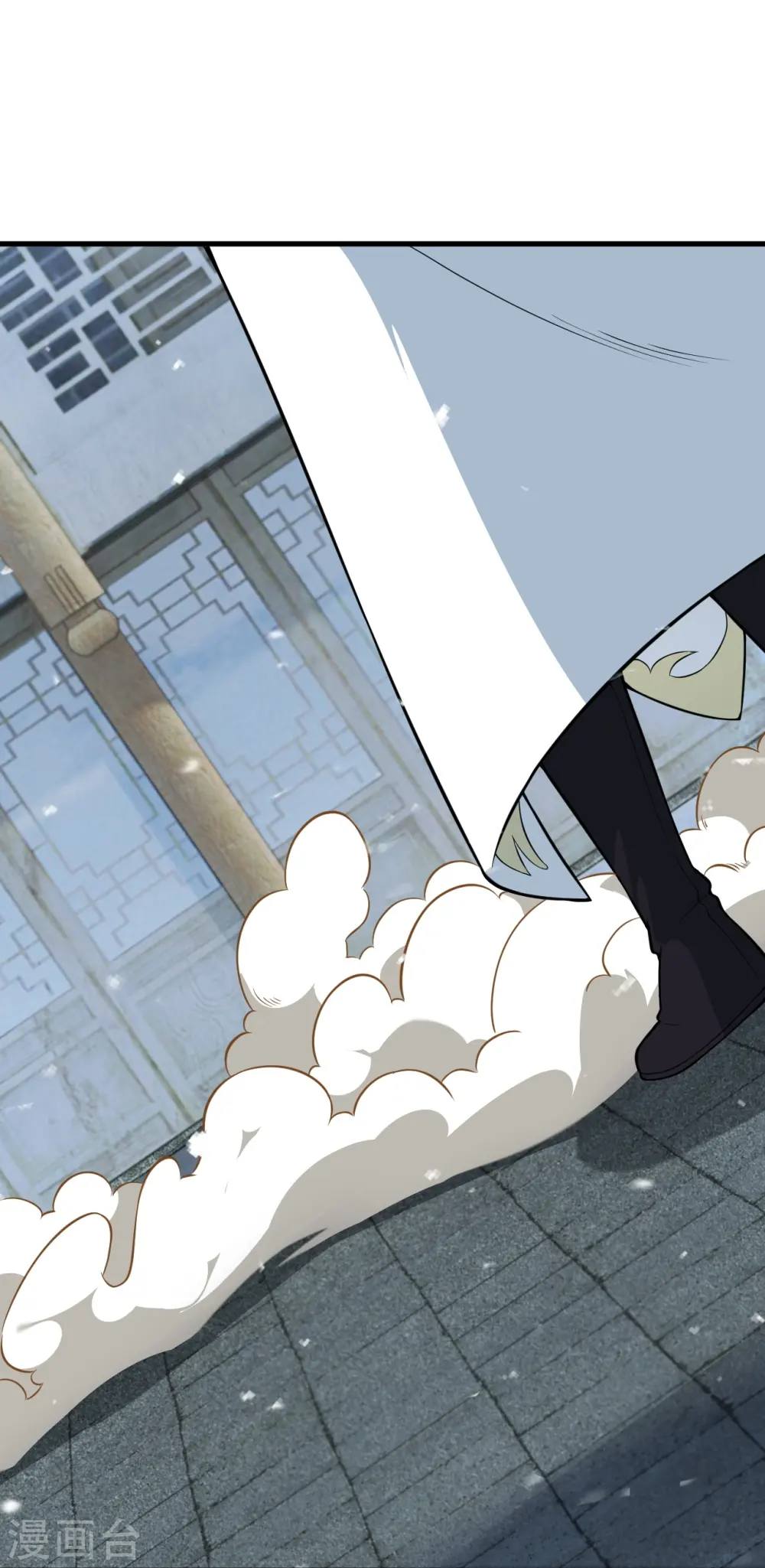 第558话 第一宫首席41