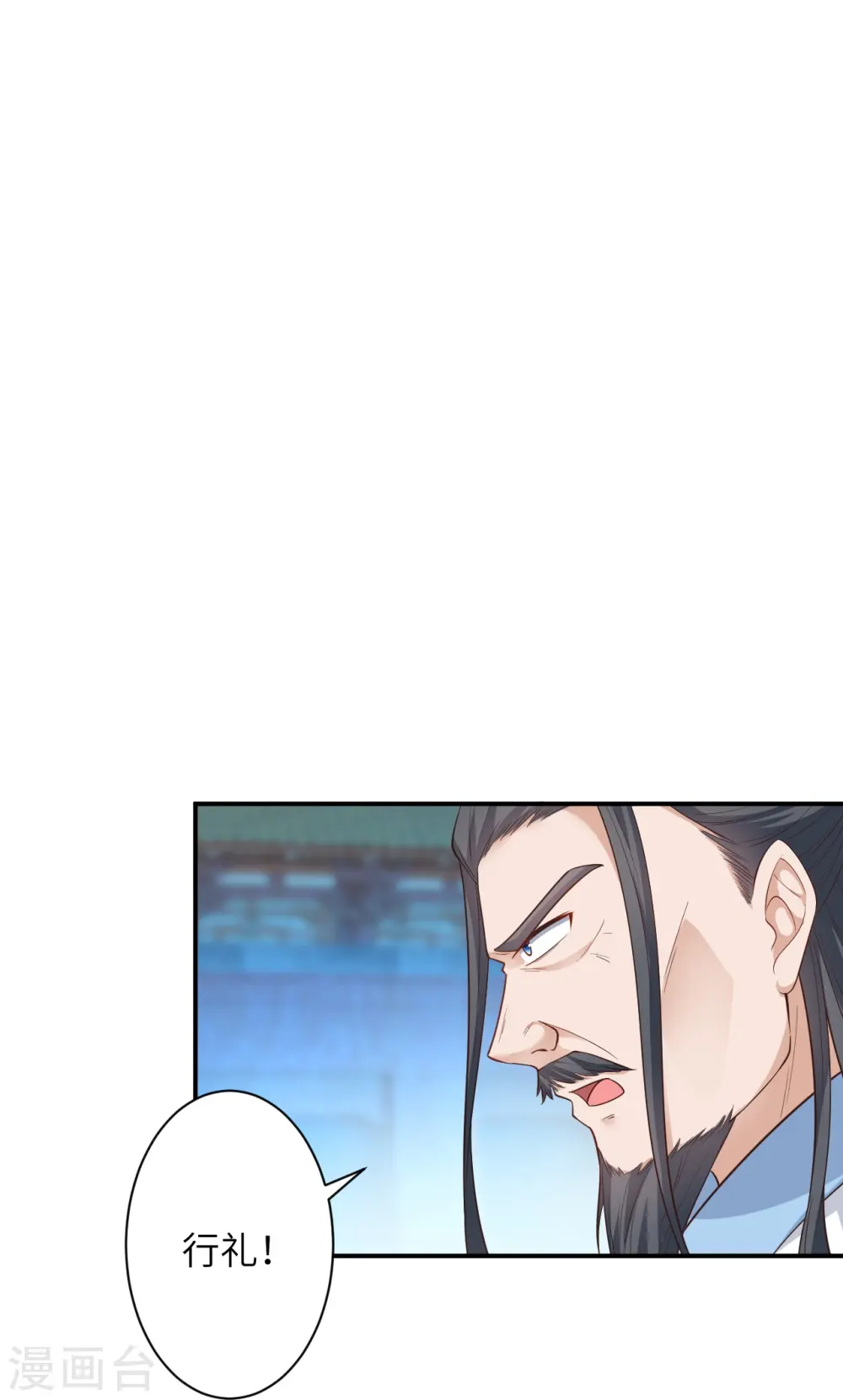 第567话 听说你很能打？18