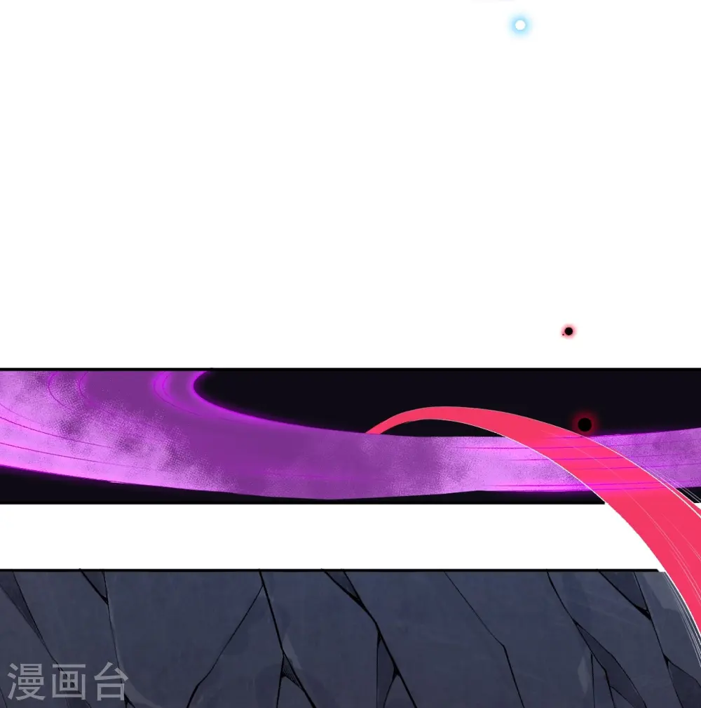 第478话 上古魔兽16